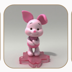 Molde Piglet